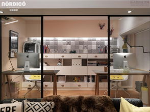 台北北鸥设计与HD Nordico Studio 精品家居鉴赏与室内设计网站推荐
