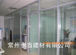 全面解析高隔断 生产、价格、种类与铝型材选购指南