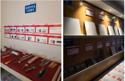 工匠品质造优居丨湖南新华联一行考察金煌装饰装潢材料